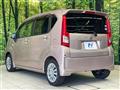 2015 Daihatsu Move
