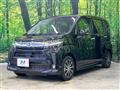 2023 Daihatsu Move