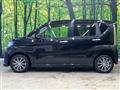 2023 Daihatsu Move