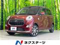 2016 Daihatsu Cast