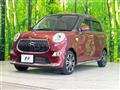 2016 Daihatsu Cast