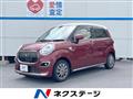 2017 Daihatsu Cast
