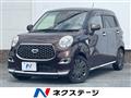 2018 Daihatsu Cast