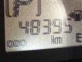 2013 Daihatsu Mira Es