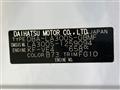 2014 Daihatsu Mira Es