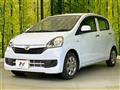 2014 Daihatsu Mira Es
