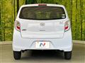 2014 Daihatsu Mira Es