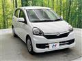 2017 Daihatsu Mira Es