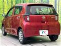 2018 Daihatsu Mira Es