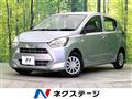 2021 Daihatsu Mira Es