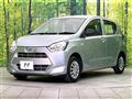 2021 Daihatsu Mira Es