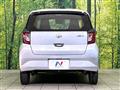 2021 Daihatsu Mira Es