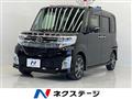 2014 Daihatsu Tanto