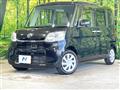 2014 Daihatsu Tanto