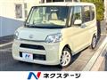 2014 Daihatsu Tanto