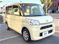 2014 Daihatsu Tanto