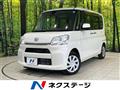 2015 Daihatsu Tanto