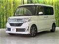 2015 Daihatsu Tanto