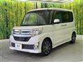 2015 Daihatsu Tanto