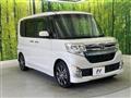 2015 Daihatsu Tanto