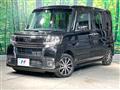 2017 Daihatsu Tanto