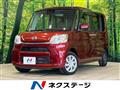 2017 Daihatsu Tanto