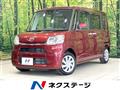 2018 Daihatsu Tanto