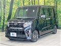 2020 Daihatsu Tanto