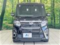 2020 Daihatsu Tanto