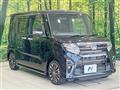 2020 Daihatsu Tanto