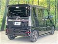 2020 Daihatsu Tanto