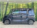 2020 Daihatsu Tanto