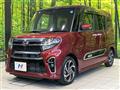 2022 Daihatsu Tanto