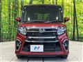 2022 Daihatsu Tanto