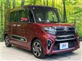 2022 Daihatsu Tanto