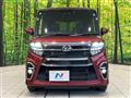 2022 Daihatsu Tanto