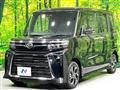 2022 Daihatsu Tanto