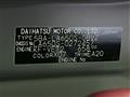 2023 Daihatsu Tanto