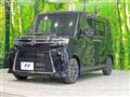 2023 Daihatsu Tanto