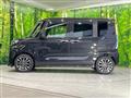 2023 Daihatsu Tanto