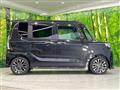 2023 Daihatsu Tanto