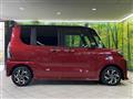 2023 Daihatsu Tanto
