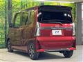 2023 Daihatsu Tanto
