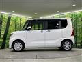 2023 Daihatsu Tanto