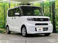 2023 Daihatsu Tanto