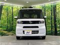 2023 Daihatsu Tanto
