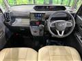 2023 Daihatsu Tanto