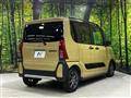 2023 Daihatsu Tanto