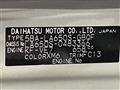2025 Daihatsu Tanto