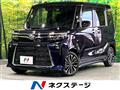 2025 Daihatsu Tanto